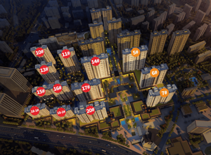 海建海府大院 - 省重点工程钢材供应项目